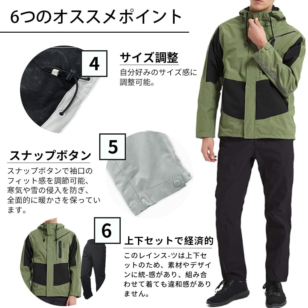 Arashiyama Rainwear Set for and More with Reflective Ideal for Outdoor and Typhoon Protection Men's Golf, Work, [Waterproof, Windproof, Lightweight,