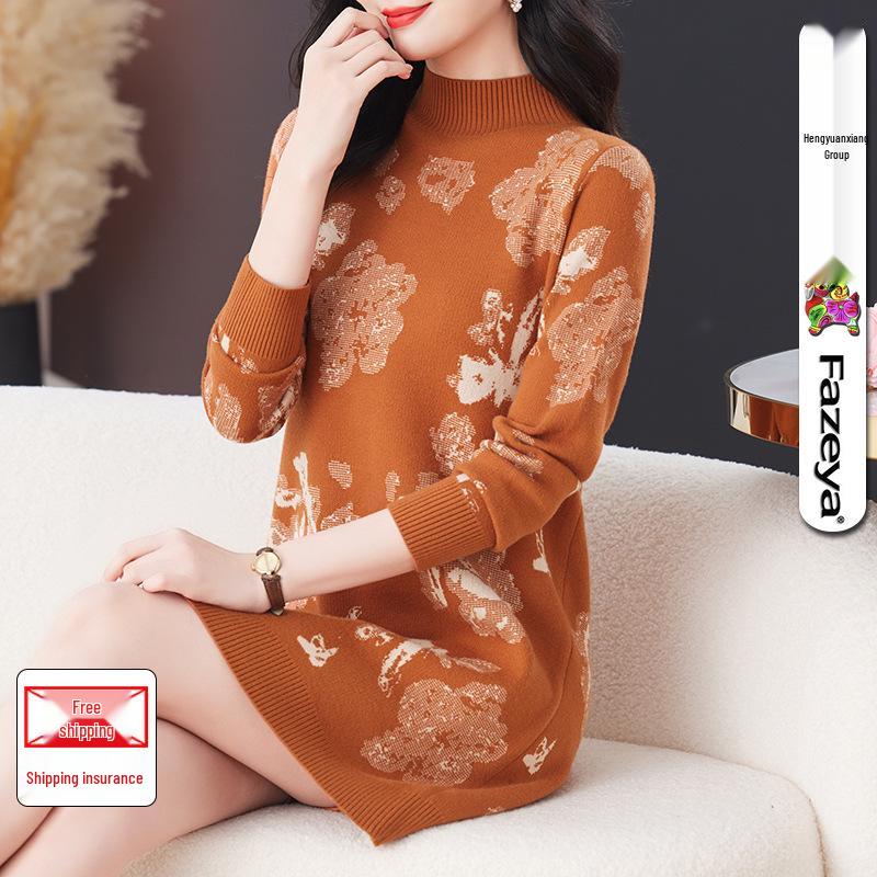 Hengyuanxiang Thickened Medium-Length Sweater Dress - Semi-High Neck, Hip-Covering Base Layer for Autumn/Winter.