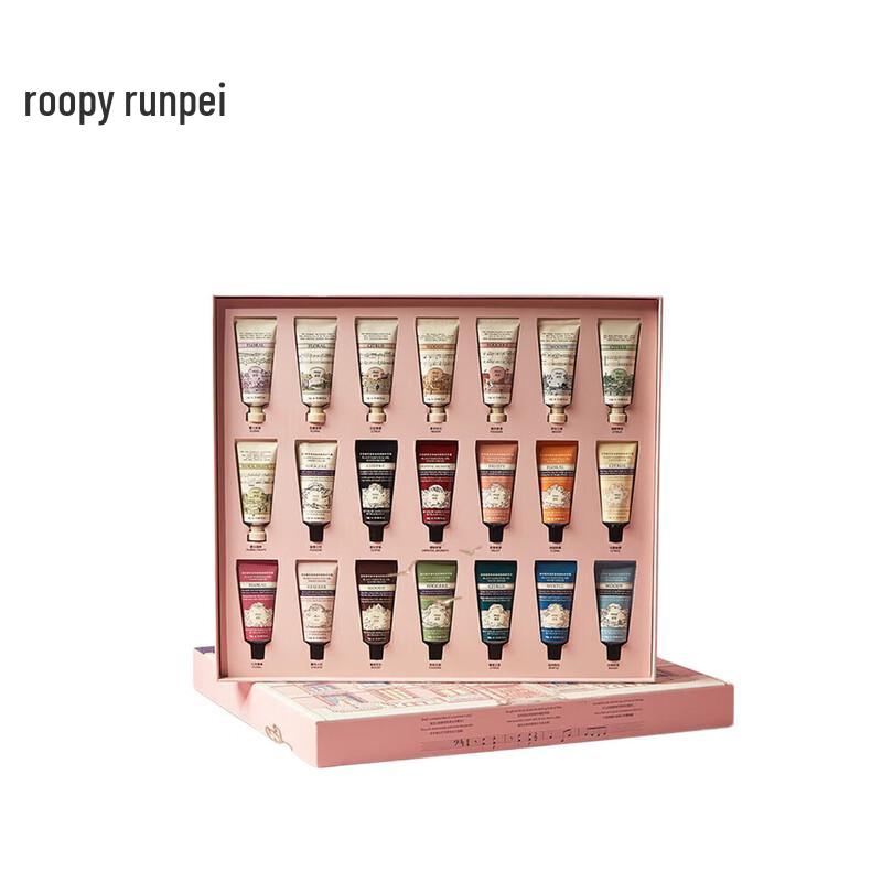 Roopy Fantasy Park Hydrating Hand Cream Gift Set