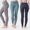 Yoga Swift Speed Women's High Waist Jogger Pants - Nude Feeling, Elastic, Cuffed, Casual Fitness Wear