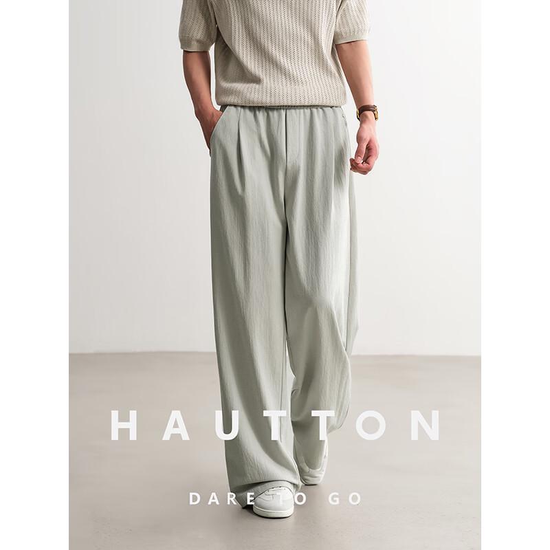 HAUT TON Men's Lightweight Casual Drawstring Straight-Leg Pants