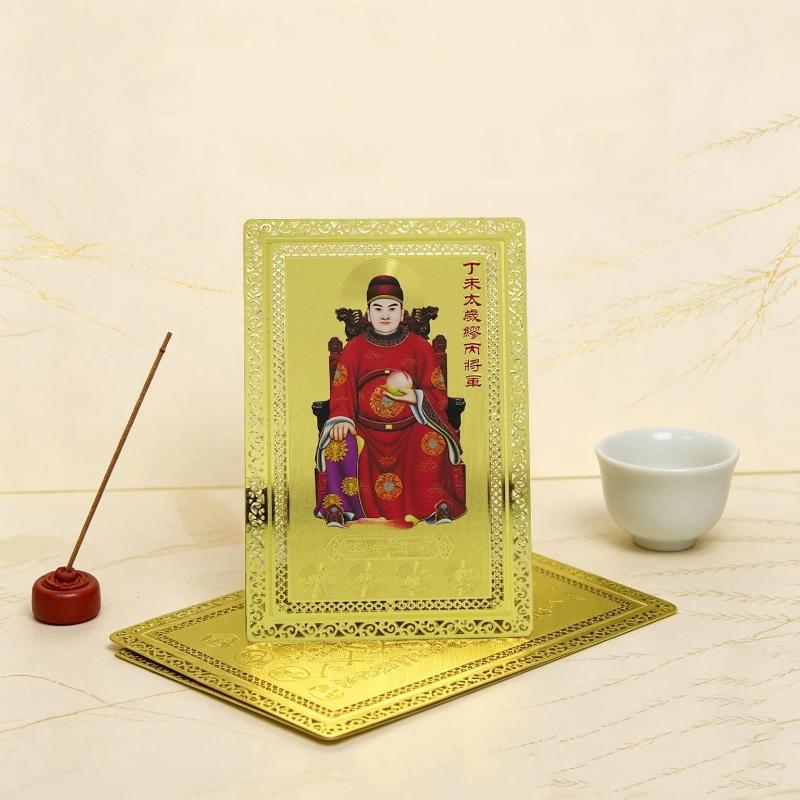 Tai Sui Prayer Lucky Gold Card 1/3 Pcs Feng Shui Exorcism Protection Portable Safe Card for Feng Shui Ornament
