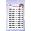 Lactacia - Kleberloses Multipack Falsche Wimpern Cluster / Pinzette / Set (Verschiedene Designs)