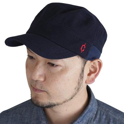 Cree Waffle Rib Sweat Work Large and Navy Cap, Size, Men's Women's,