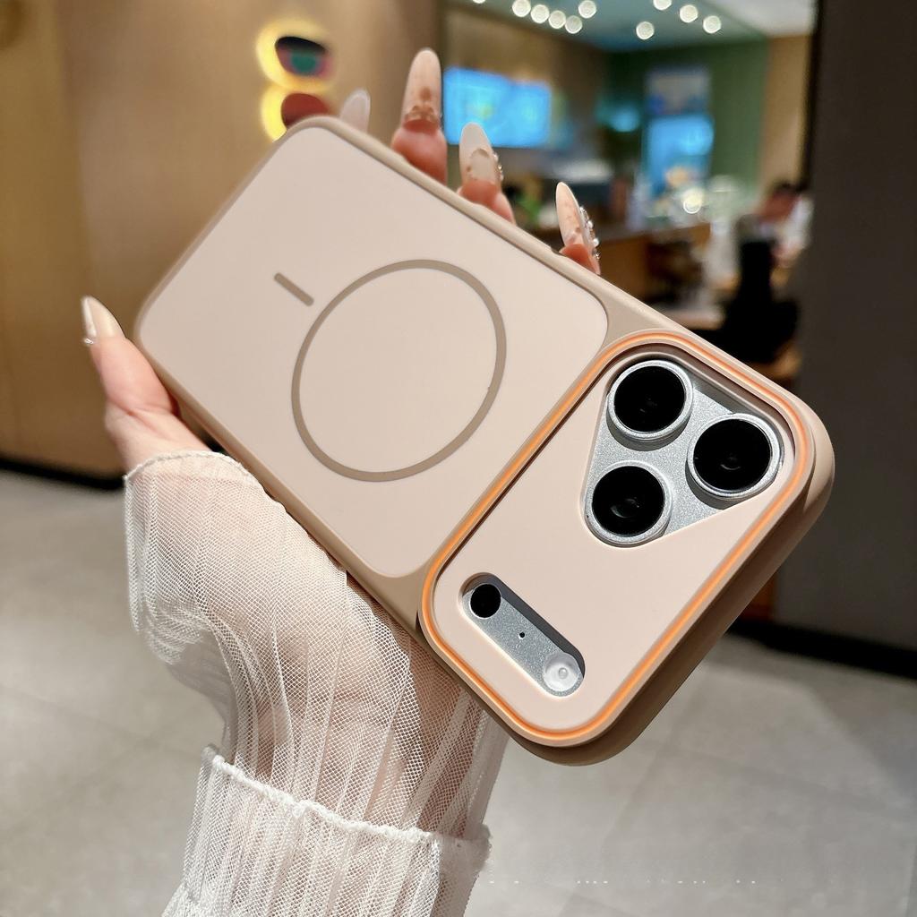 Applicable to iPhone17promax contrasting color beauty eye skin sense magnetic mobile phone case Apple 16pro popular new