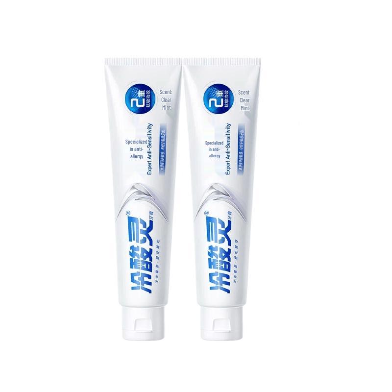 Cold Sensitive Ling Specialized Anti-Sensitive Toothpaste