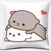 45X45Cm Cartoon Cute Pillow Case Mocha Mochi Peach Cat Cushion Cover Pillow Cover Decorative Pillows For Sofa Car Pillowcase