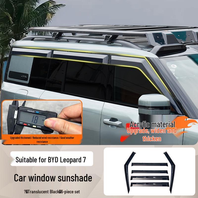BYD Leopard Titanium 7 Car Window Rain Guards: Thickened, Widened Sun Visors for Enhanced Protection
