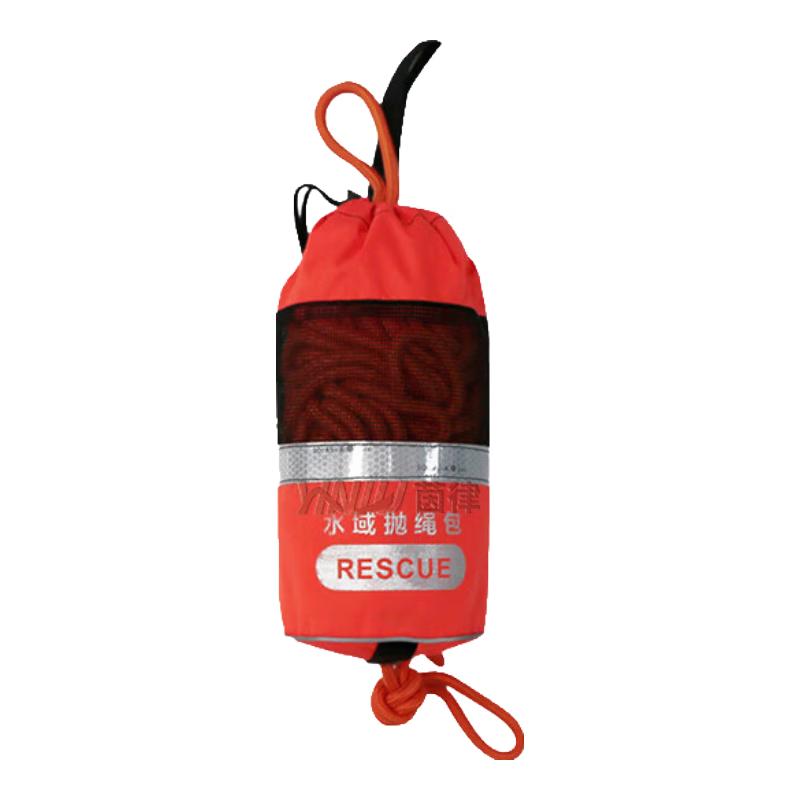 

Yinlu Floating Rescue Throw Bag