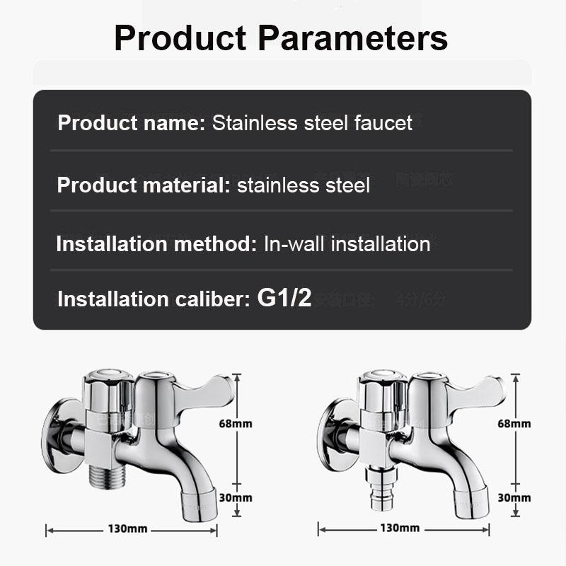 Washing Machine Tap Mop Pool Faucet Interface Double Ended Brass Faucet Mop Pool Expansion Faucet Bathroom Accessories