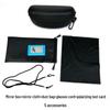Blank Eyeglass Hook Box Set: Includes Lens Cleaning Cloth, Waterproof Dustproof Bag, Large Sunglasses Box, No Logo