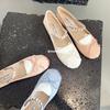 Same Style, Diamond Belt, French Bow, Round Head Silk Ballet, Mary Jane Flat Shoes.