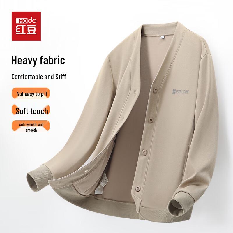 Hodo Men's Heavyweight Casual Cardigan Jacket