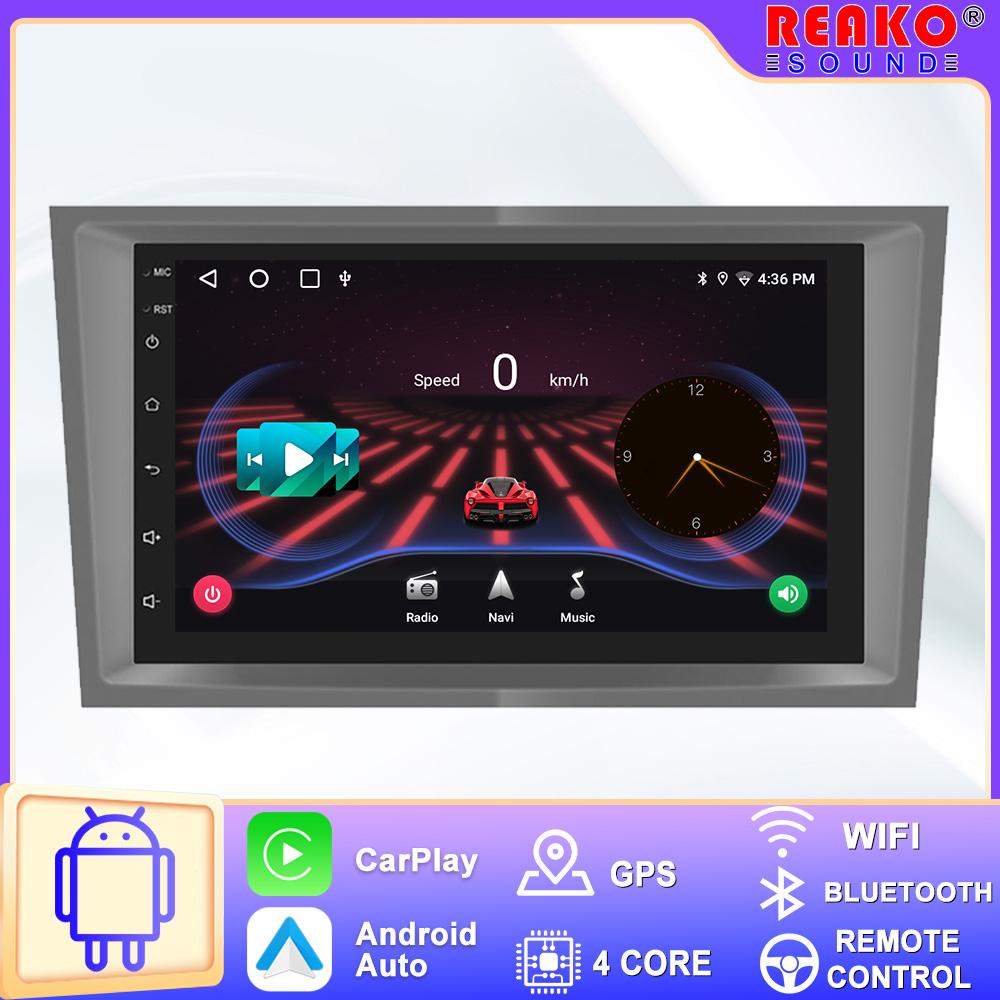 REAKOSOUND Android 10.0 Car Radio For Opel Astra Antara Vectra Corsa Zafira Meriva Vivara Signum Tigra 2 Din 7 Inch Autoradio Wifi GPS Navigation