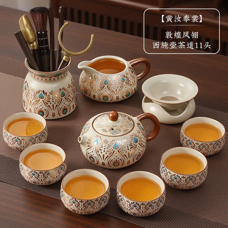Ruyi Kiln Gongfu Tee-Set, Luxuriöse Porzellan-Teekanne und Tassen mit Tablett, Kompletter Keramik-Service für Zuhause, Elegantes Trockenaufguss-Tablett-Set