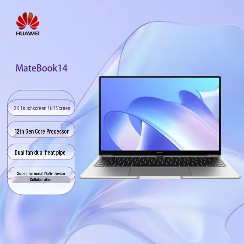 

HUAWEI MateBook 14 Touchscreen Laptop (CN version)