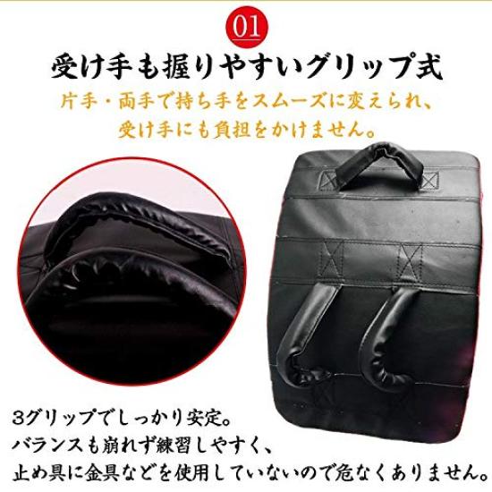 Big Striking Kick Large Training Kick Mitt, Mitt, Mitt, Size, Beginner, Advanced, Women, Men, (de087 Mitt) [Product]