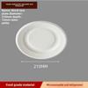 Disposable Paper Plate Halloween Birthday Party Decoration Sugarcane Pulp Disk,Picnic Party Food Plate  6 "  7"  8 " 50Pcs White