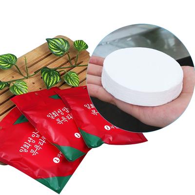 70x140cn Large Disposable Bath Towel Thick Compressed Towel Travel Quick-Drying Towel Trip Essential Shower Washable Cloth Towel