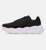 Under Armour UA Halo Runner SE [6008994-002]