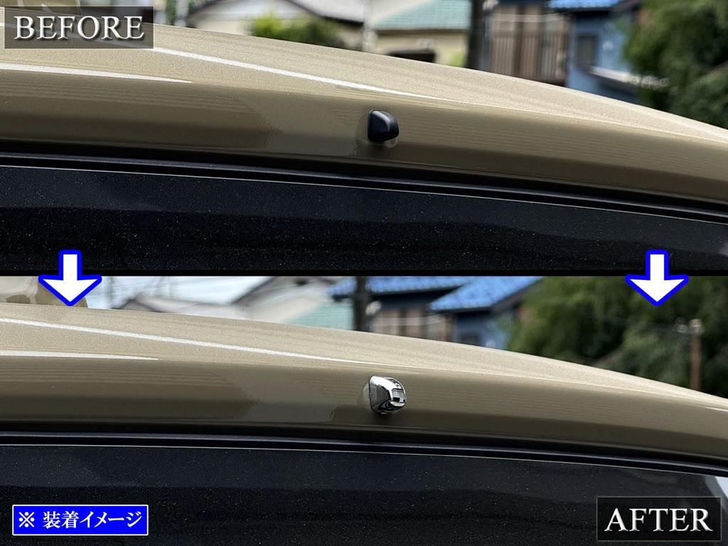 BRIGHTZ Freed Closter GT Verchromte Heckscheibenwaschdüsenabdeckung [WASHER-044] GT2 GT4 GT6 GT8 Freed Crosster