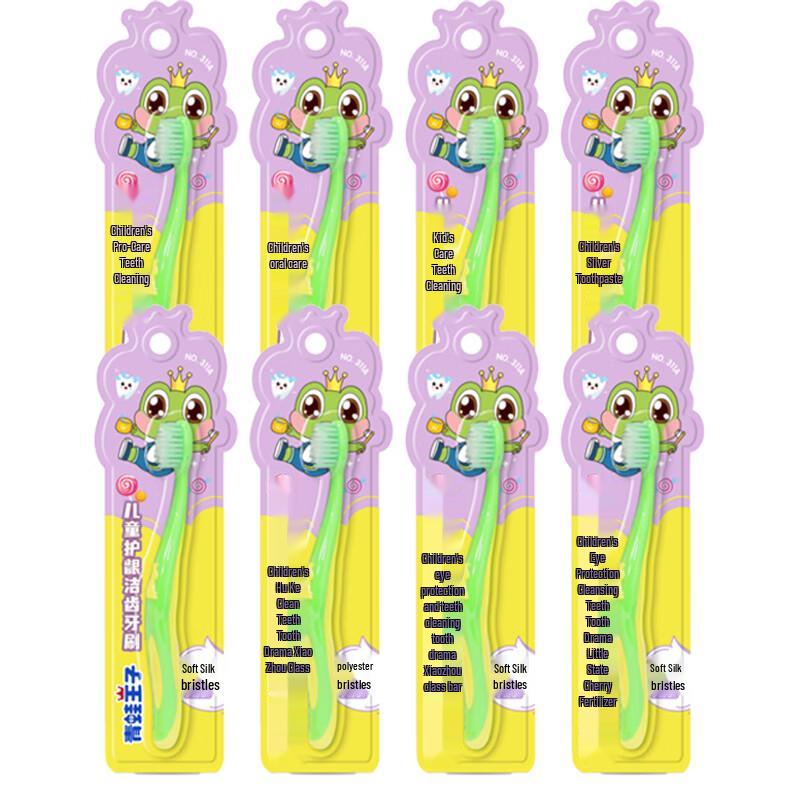 

Frog Prince Wonder Frog Children s Ultra-Soft Toothbrush, 8-Pack