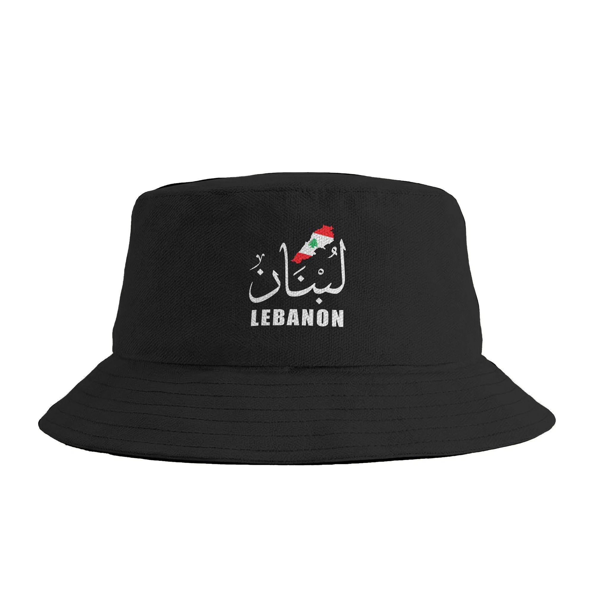 Lebanon Name in Arabic Lebanon Flag Lebanese Map Lebanon Bucket Hat  Harajuku FisherUnisex Caps For Couple Korean Hiking Sun Hats One Size