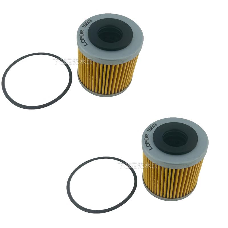 Motorcycle Oil Filter For Aprilia 125 RS4 125RS 4T E5 125RX 125SX 125 Tuono 450 550 RXV Enduro SXV 550 Super Moto