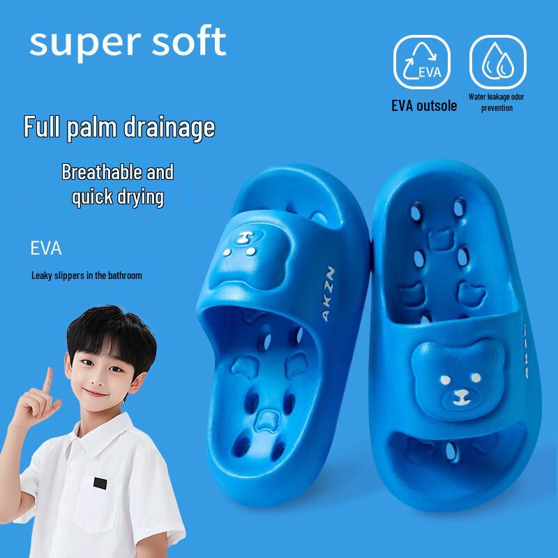 

Yuezeyou+ Kids Non-slip Bathroom Slippers 26/27
