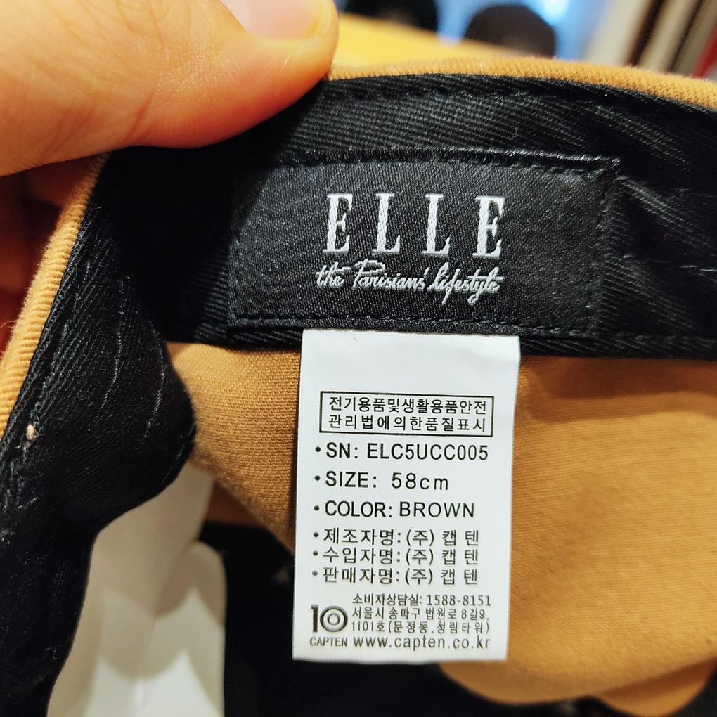 capten Elle (Authentic) Gold-plated Baseball Cap ELC5UCC005