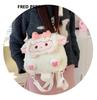 2025 Soft Girl Plush Sheep Backpack - Cute Cartoon Doll, Versatile for College JK
