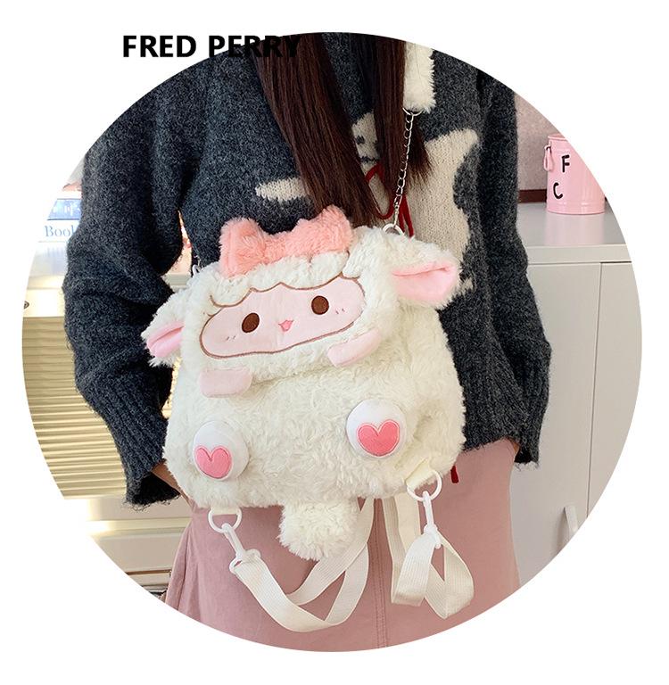 2025 Soft Girl Plush Sheep Backpack - Cute Cartoon Doll, Versatile for College JK