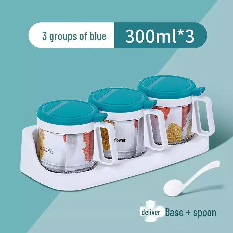 Chahua 3-Piece Seasoning Box Set with Spoon