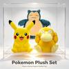 Pikachu Pichu  Fluffy Doll Charmander Squirtle Psyduck Cute Kids Xmas Birthday Gift