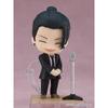 Jujutsu Kaisen Nendoroid Geto Suguru Suit Version | Non-Scale Painted Plastic Action Figure
