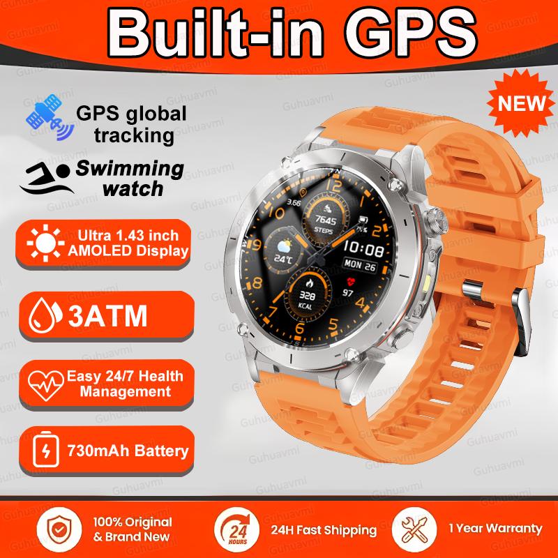 

New Outdoor GPS Sports Smart Watch Men 1.46 AMOLED Screen 5ATM Waterproof Compass Flashlight 730mAh Battery Call Smartwatch 730mAh Battery