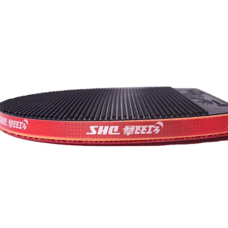 Genuine Double Happiness 4-Star Table Tennis Racket - Student Competition, Single Racket Straight/Shakehand H4002 H4006