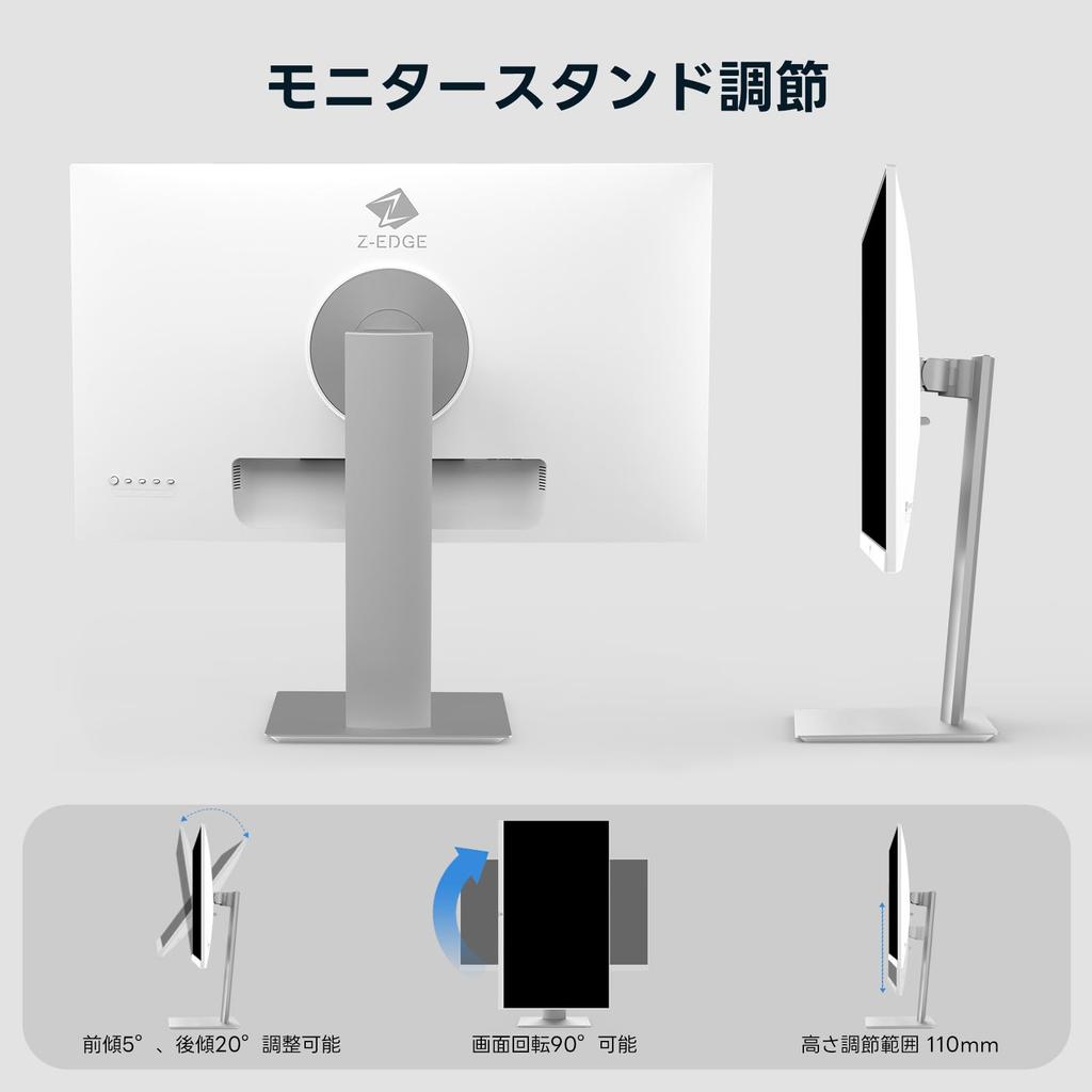 Z 4K Monitor Ultra 75Hz Height Adjustable 3840x2160 IPS LED Gaming U27I4K FreeSync White Z-Edge 27" HD, Monitor, 250cd/m², HDMIx2+DPx2,