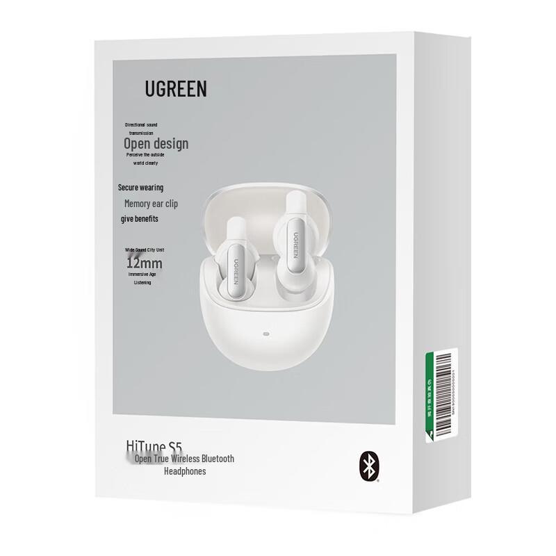 Ugreen S5 Wireless Bluetooth Ear Clip Headphones