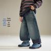ASK JUNIOR Boys' Retro Distressed Curved Leg Denim Pants