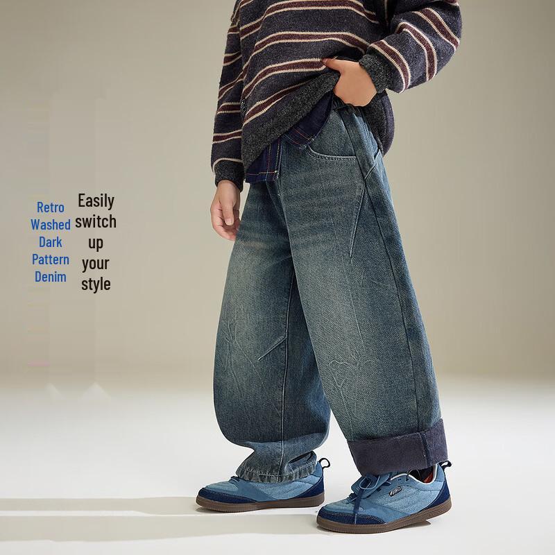 ASK JUNIOR Boys' Retro Distressed Curved Leg Denim Pants