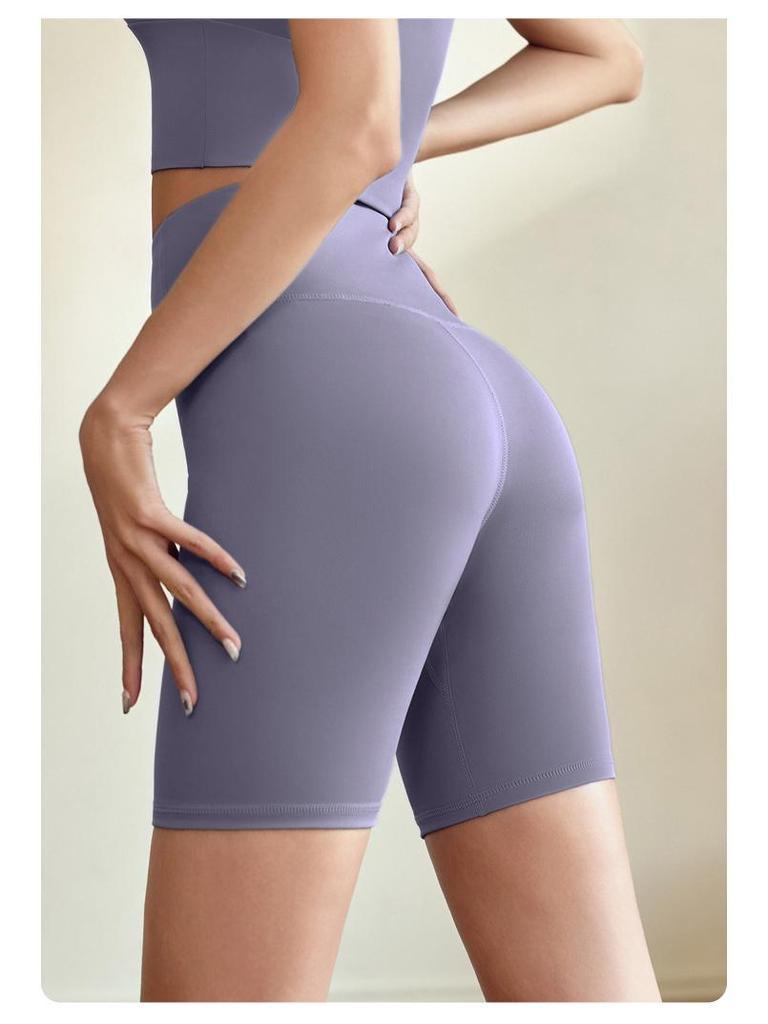 Women's High Waist Quick-Dry Fitness Shorts - Peach Butt Yoga Pants