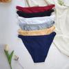 Women's Low-Waist Breathable Cotton Triangle Underwear - Summer Half-Hip Style