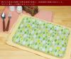 Yuzen Washi Lunch Four Seasons Summer Leaf Stylish Plastic Rectangular Perfect for Western and Japanese Modern Perfect for Nordic This and Placemat Is