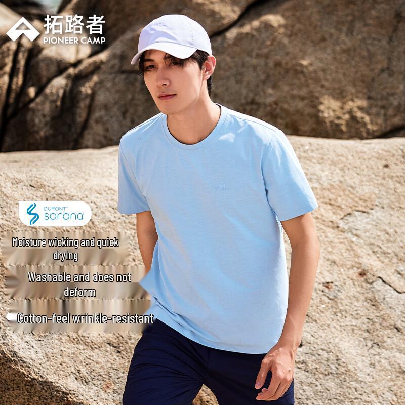 Men s Quick-Dry Round Neck Performance T-Shirt XXXL
