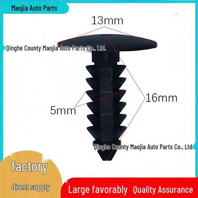 5mm Car Headliner Fastener Clip - Nylon Retainer Rivet, Black/White