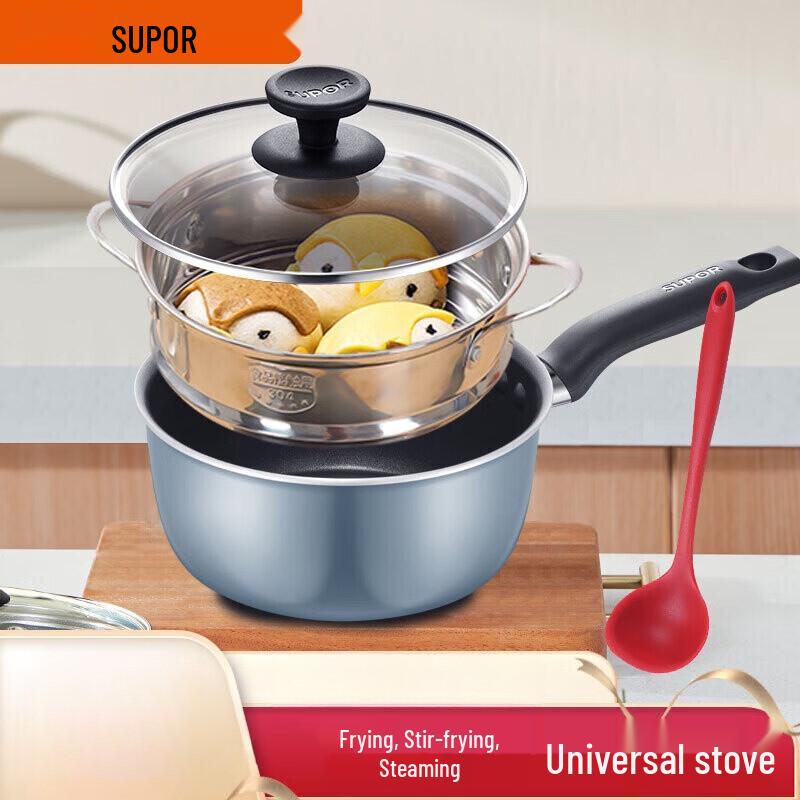 Supor Non-Stick Multi-Purpose Soup Pot