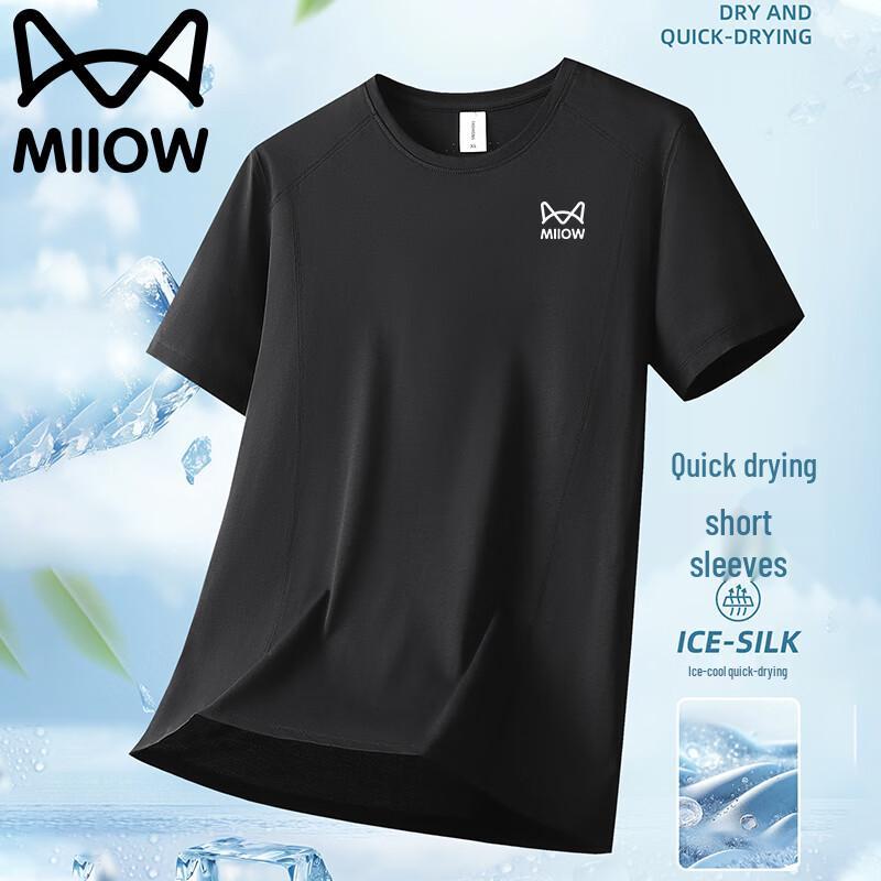 MiiOW Men s Ice Feel Quick-Dry Sports T-Shirt 3XL