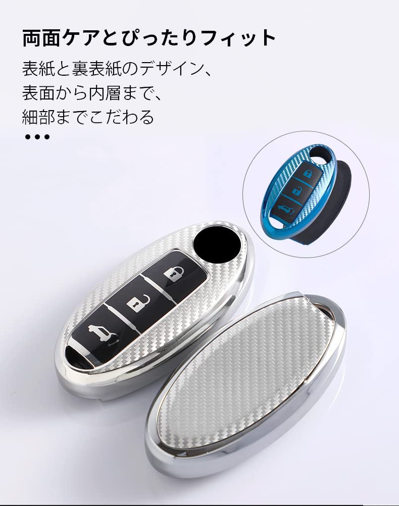 [KUNIO] Nissan Dedicated Key Cover, Smart Key Case, Keychain, Silicone, Genuine Lightweight, NISSAN X-Trail,