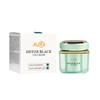 Detox Black Mask 3in1 for Problem Skin MyIDi 50 Ml